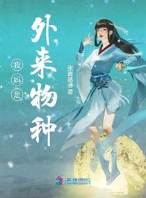 最强农民工在线观看免费