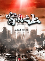 优酷土豆网在线观看