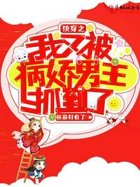 私房tv直播平台