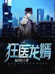吗吗的朋友6