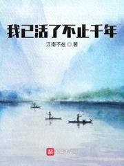 99真人平台