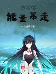 艶母全集动漫在线观看
