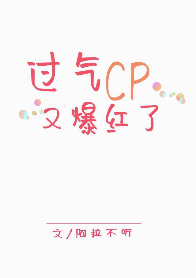 博物馆奇妙夜3 电影