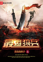十二美人图歌曲