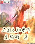 趴在玻璃窗做给别人看
