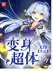 保温棉