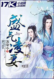 黑丝捆绑