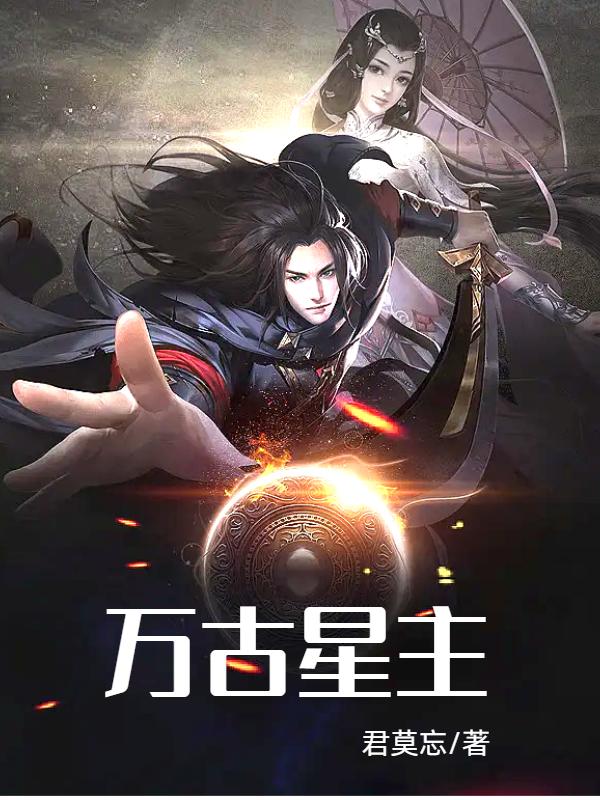 婷婷导航