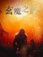 欧美性xxxxbbbb
