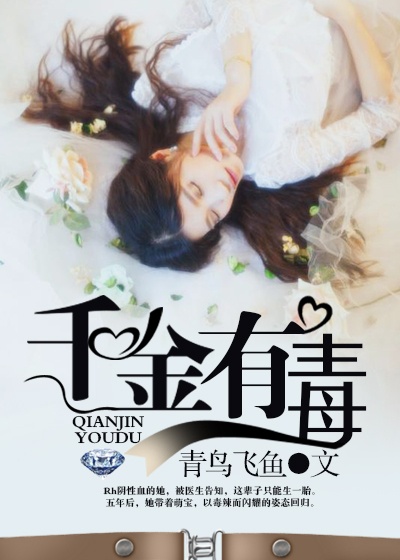 意迟迟作品集