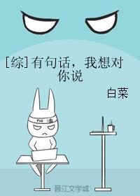 国产天堂在线观看