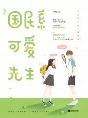 在线爱色视频观看免费视频