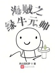 bbbbbxxxxx肥胖