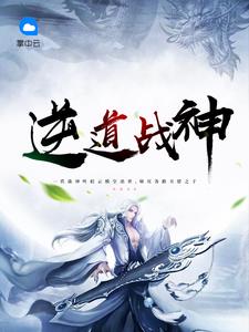 饲虎喂狼