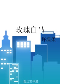 love爱