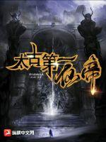 邻居天天-我唐楚楚小说