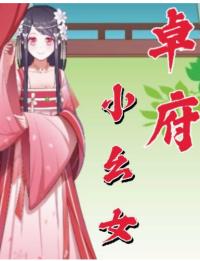 外墙砖