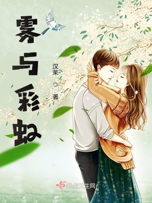 草莓视频不看不行