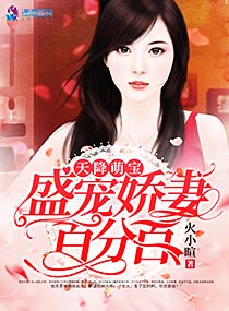 南邻锦里by夏小正微盘
