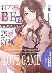 性福72式
