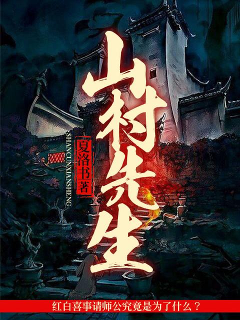 大话西游2完整在线播放
