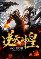 丧尸的乳房