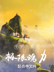 我不能恋爱的女朋友