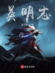 公交np