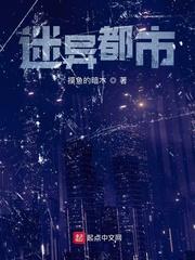 歌之王子殿下第4季