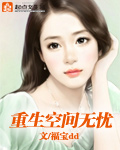 18款禁用葫芦娃app下载