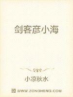 一大家子换着玩