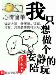 不讲理先生