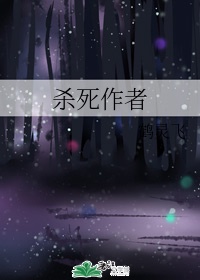 锦绣缘电视剧40集剧情