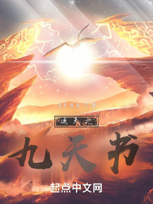 非会员免费观看体验区