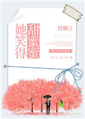 飙风天王