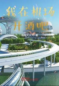 新白娘子传奇下载