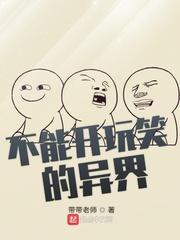 欢喜盈门