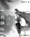 中文字幕母息子bd