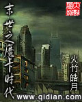 农夫在线精品视频免费观看