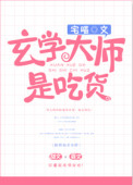 国产人澡人澡澡澡人碰视频