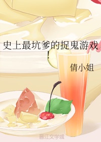 小伊伊个人资料