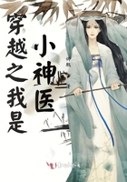 蜜桃成熟时33d在线观看