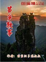 www.色网