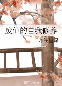 聊天软件排行