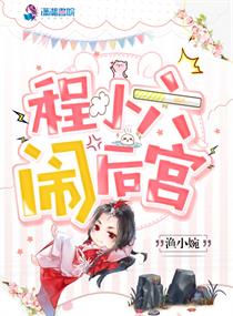 山河恋美人无泪电视剧免费观看完整版