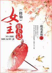 婚前试爱床戏视频