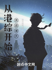 快猫成年永久破解版