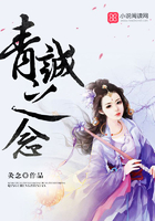 国产处女