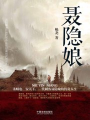 约定韩国电影