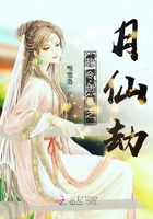 相泽南ipx118在线观看